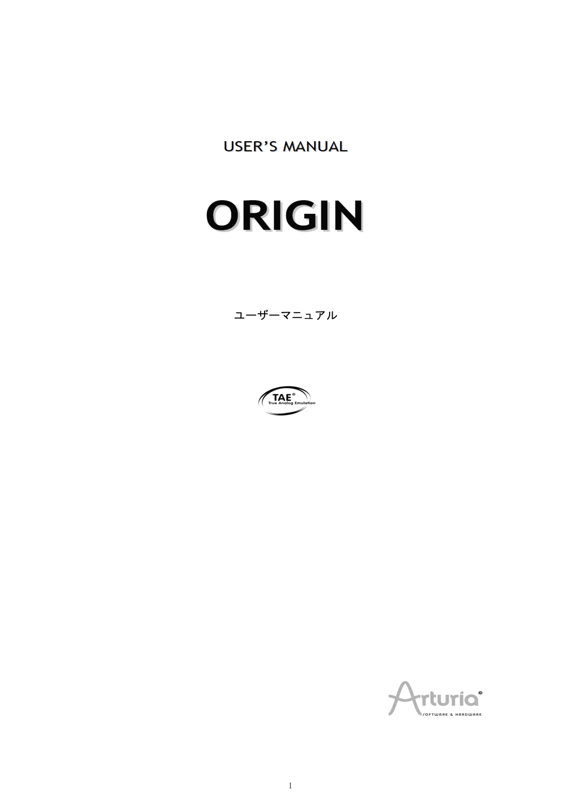 Arturia Origin Desktop, Origin Keyboard User Manual