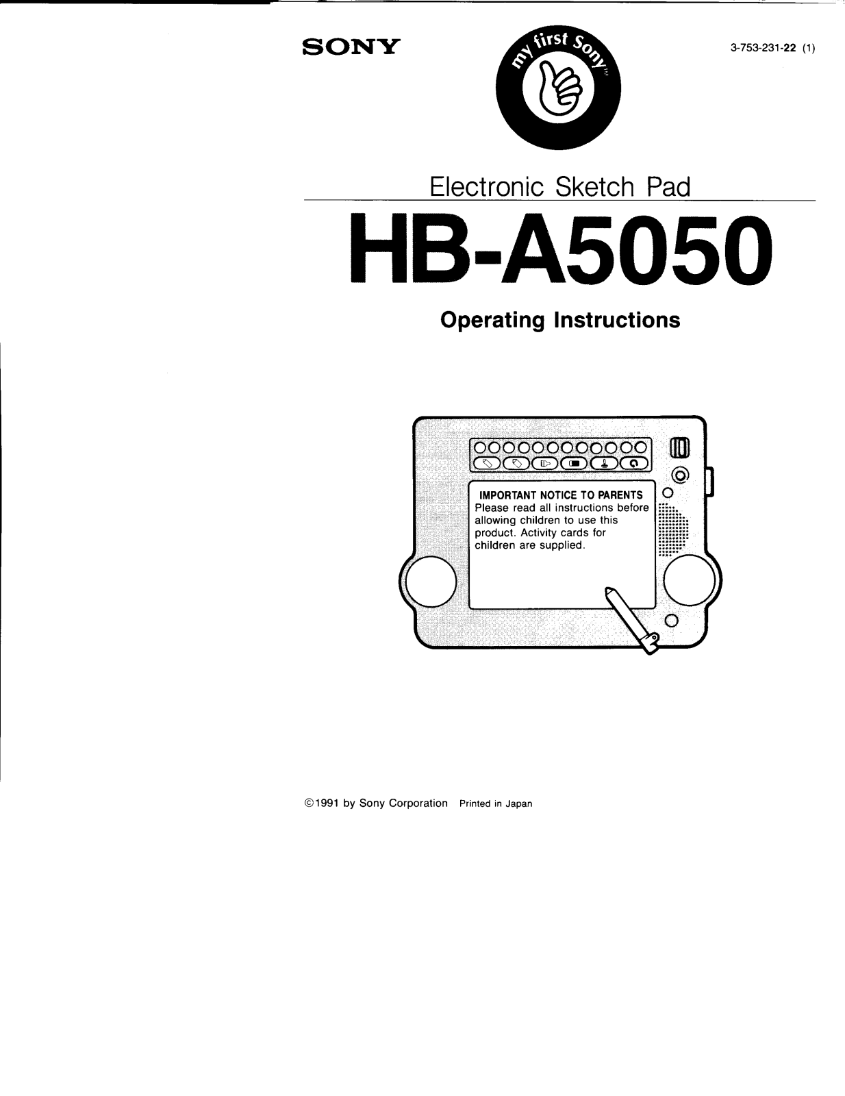 Sony HBA5050 Operating Manual