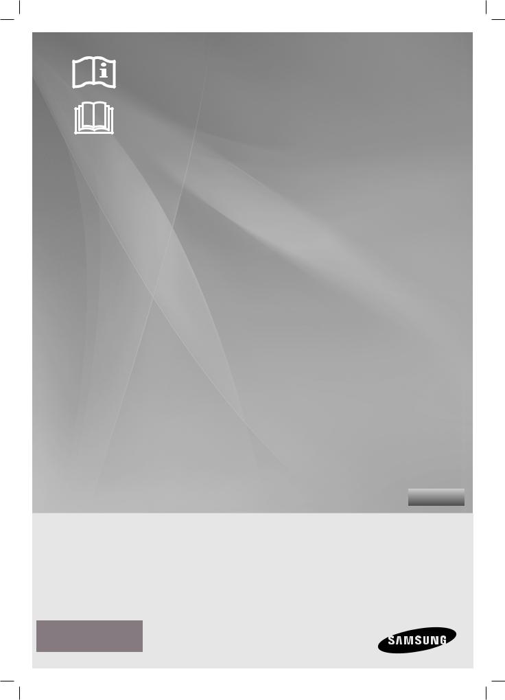 SAMSUNG RSA1 ZH User Manual