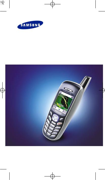 SAMSUNG SCH-X659 User Manual