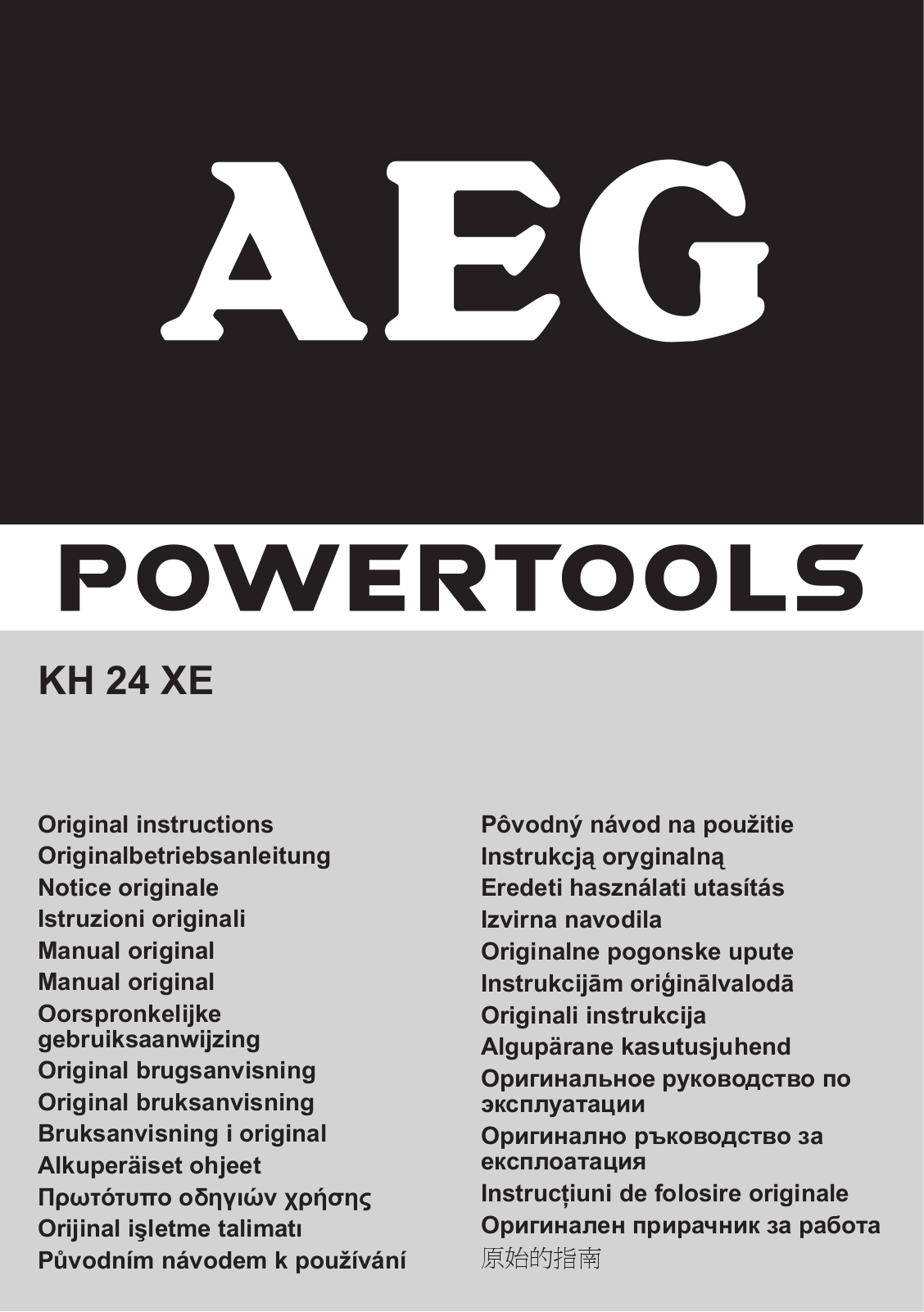 AEG KH 24 XE User Manual