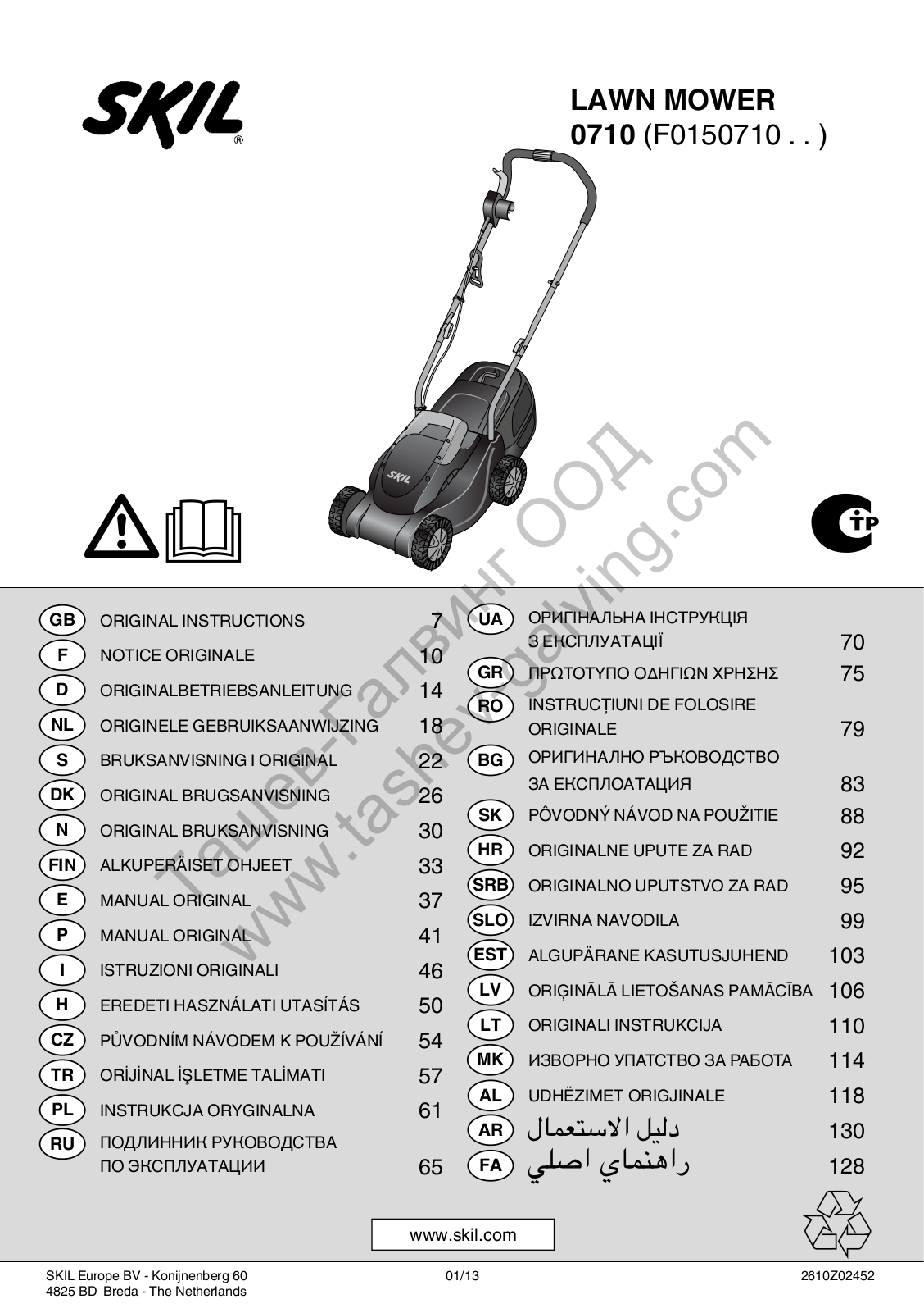 Skil USER MANUAL Original Instructions Manual