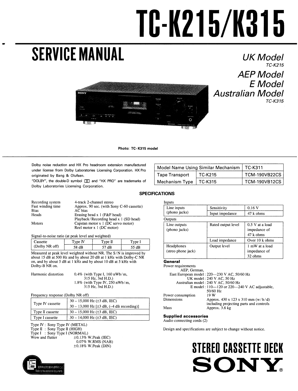 Sony TC K315 Service Manual