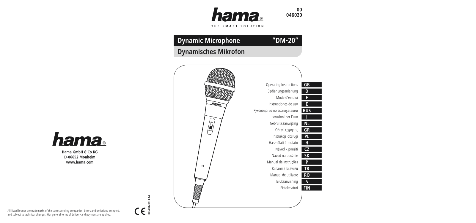 Hama DM 20 Service Manual