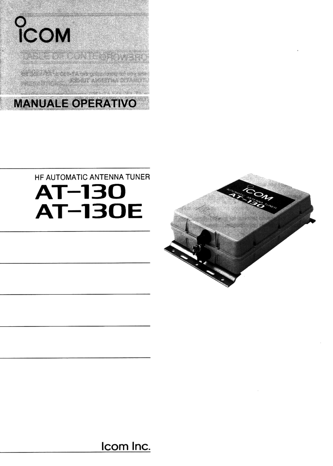 ICOM AT-130_E User guide