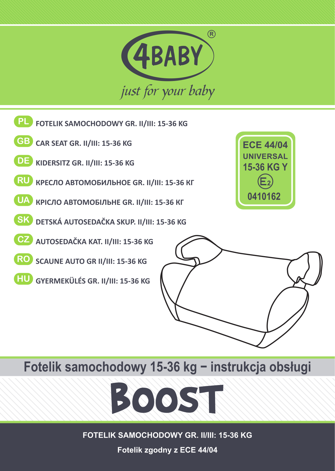 4Baby Boost User Manual