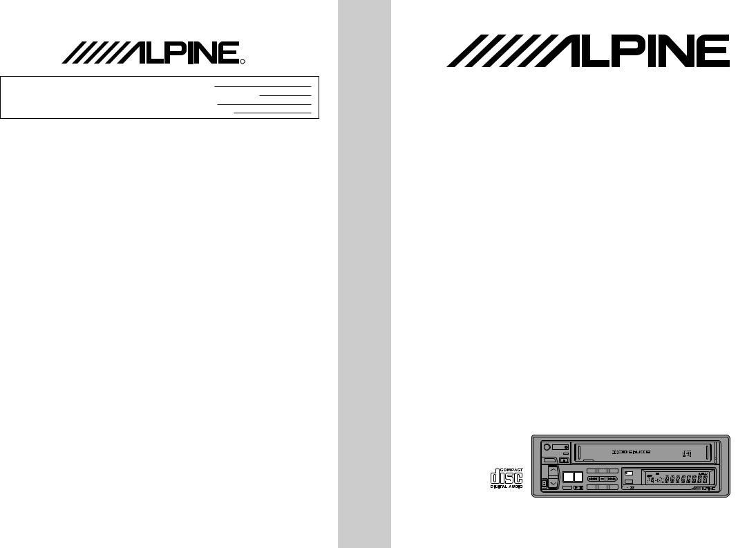 Alpine 3DE-7886RS Manual