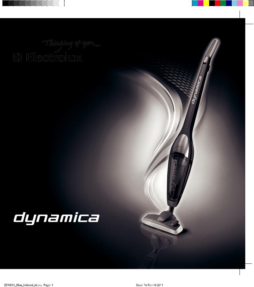 electrolux dynamica User Manual