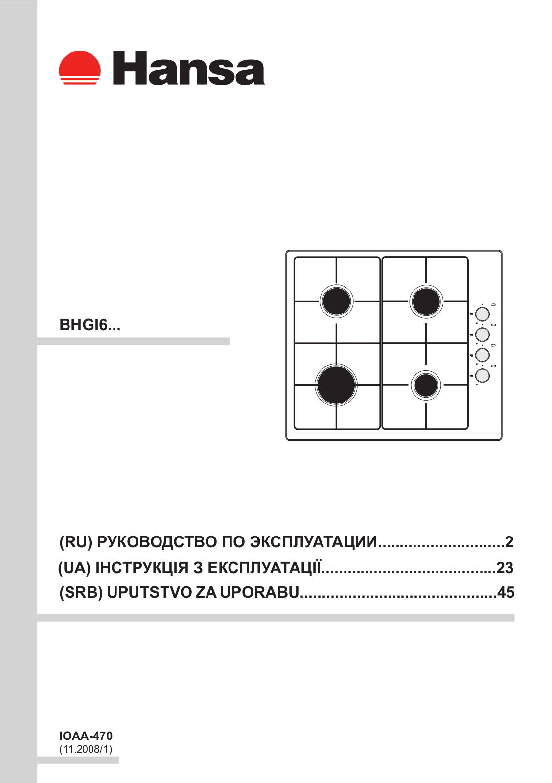 Hansa BHGI 61125 User manual