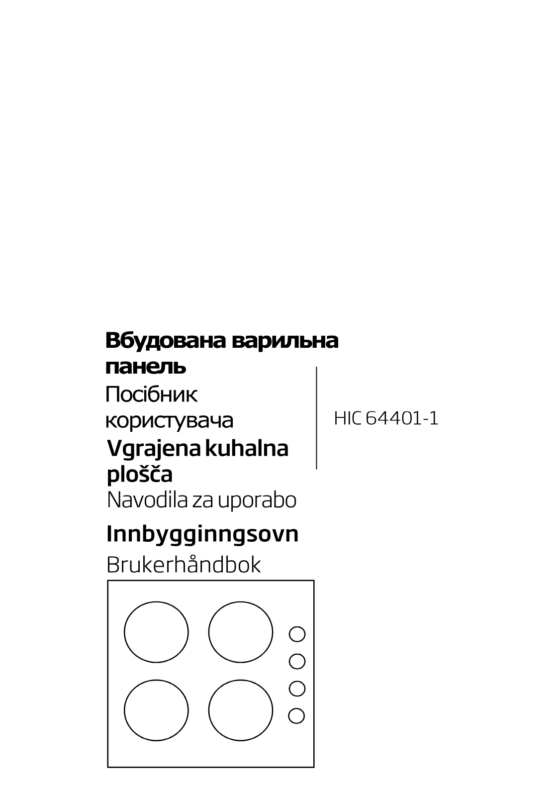 Beko HIC64401-1 User manual