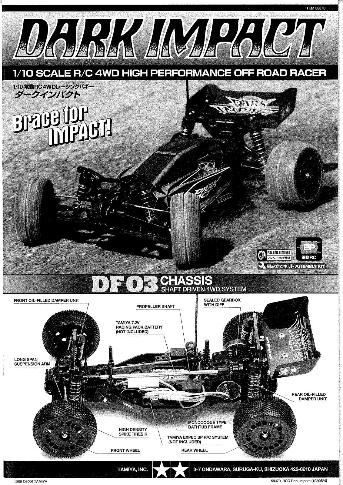 Tamiya 58370 User guide