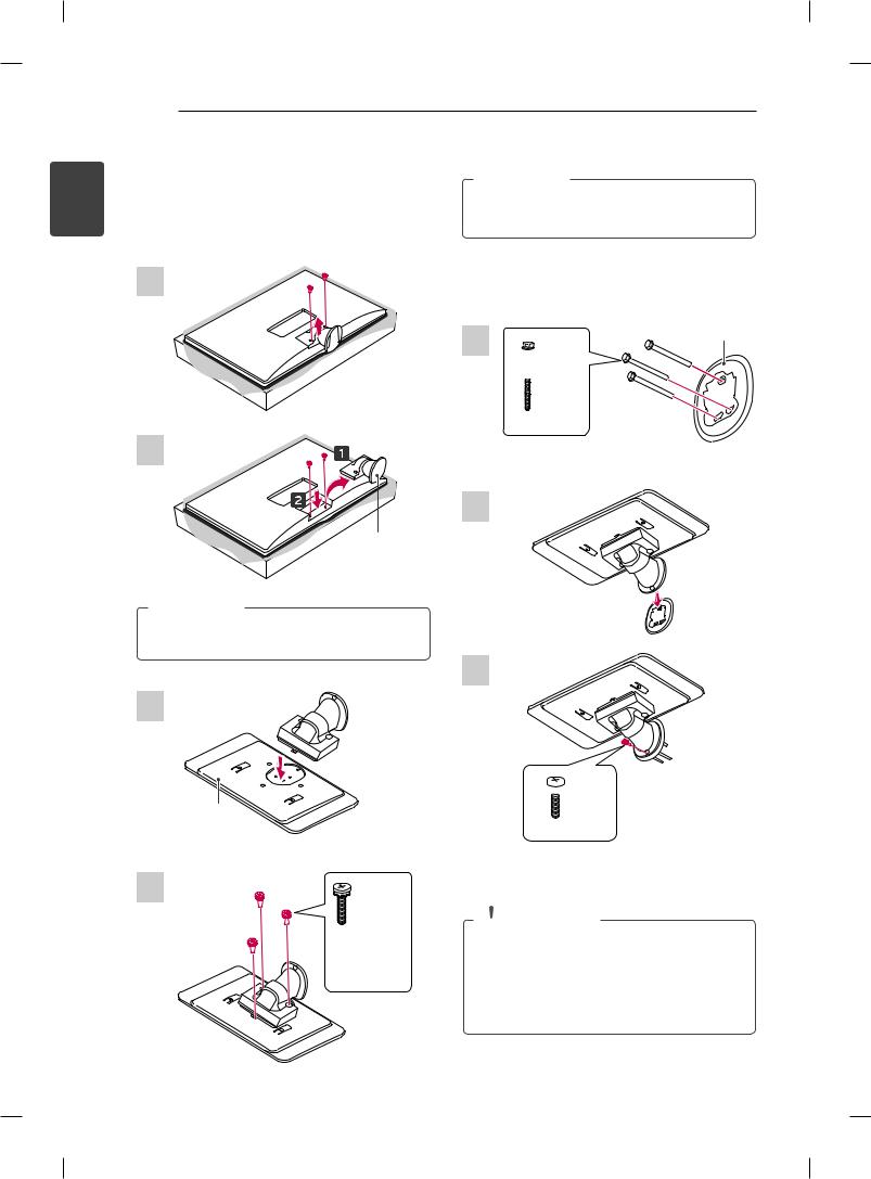 LG 22LN4110-TB Owner’s Manual