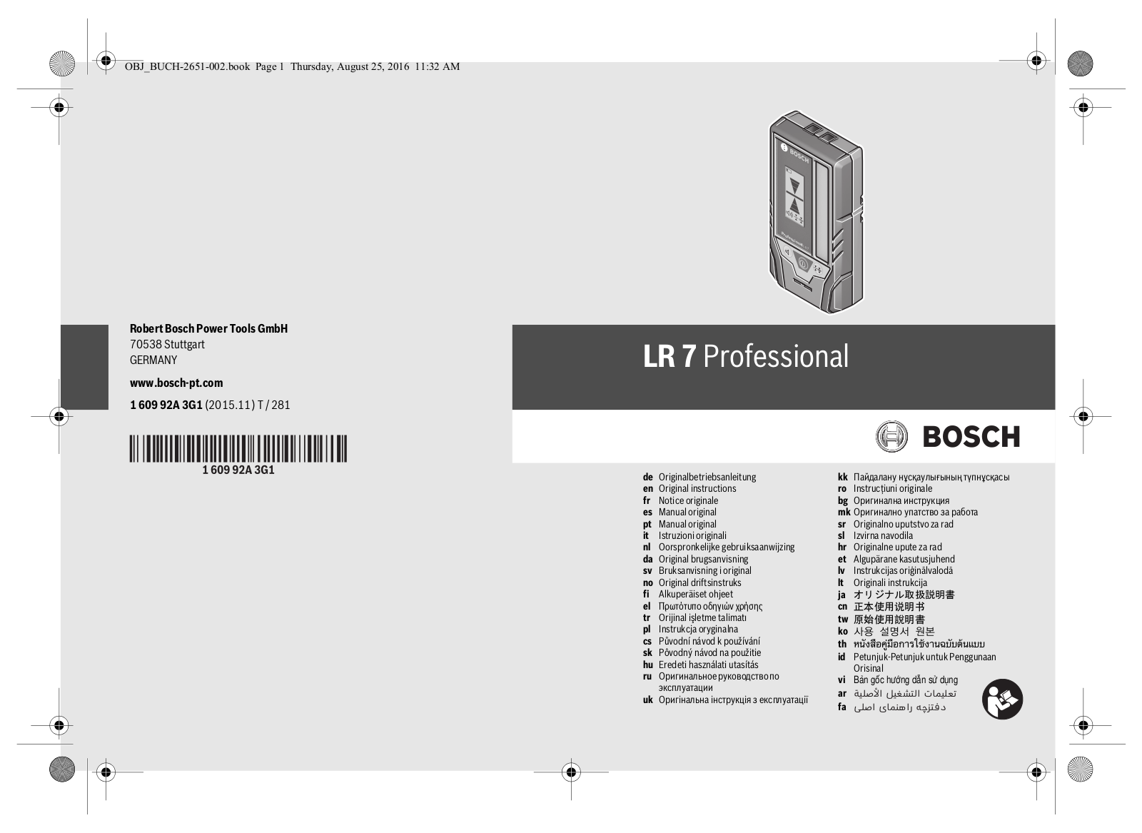 Bosch LR7 User Manual