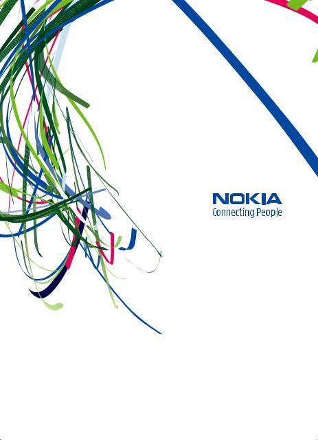 Nokia 3600 User Manual