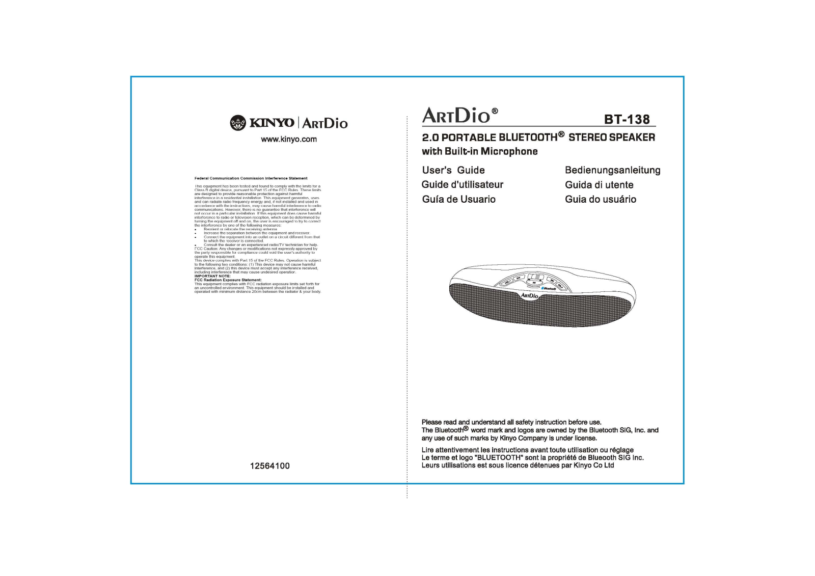 Kinyo ARTDIOBT138 User Manual