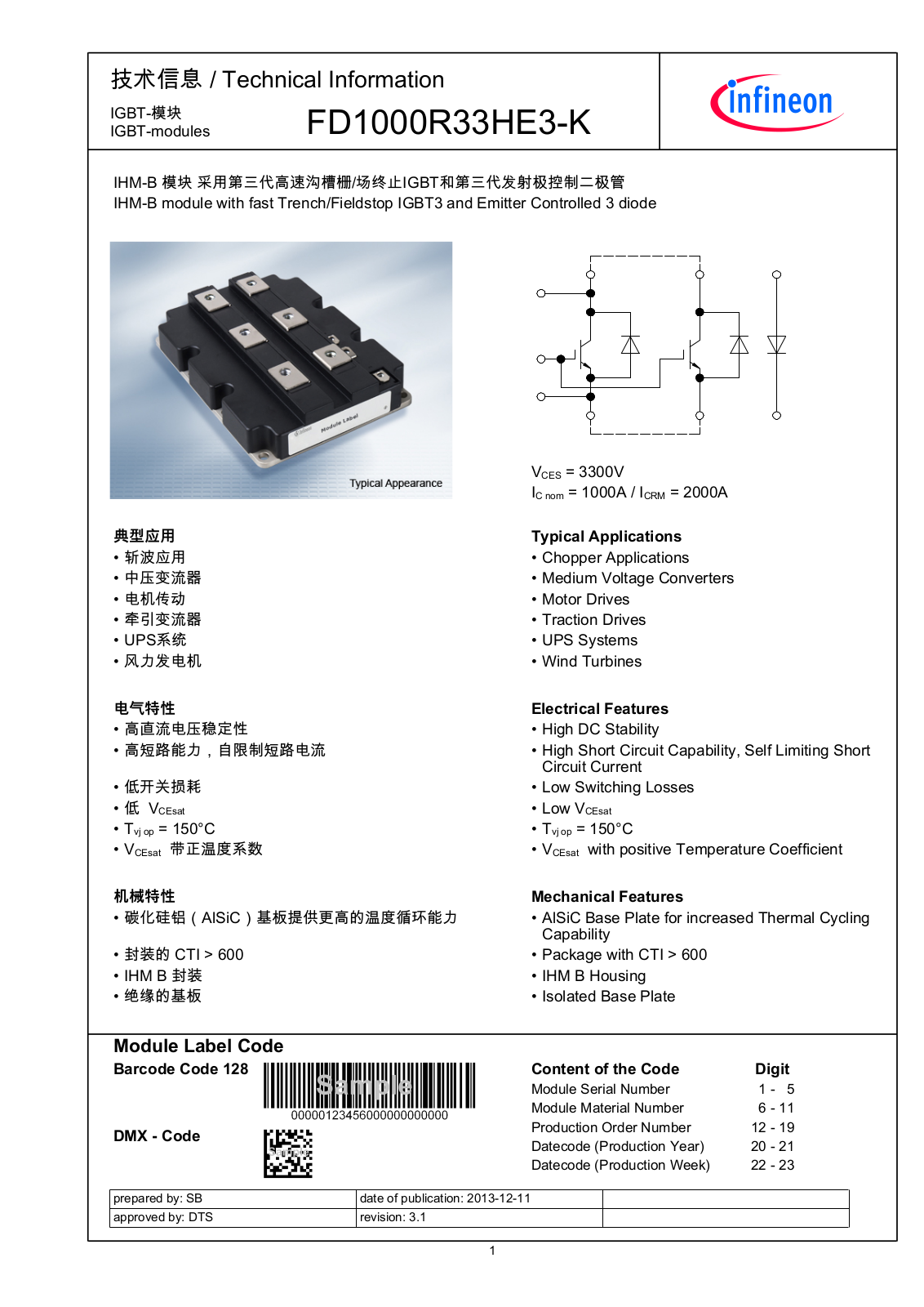 Infineon FD1000R33HE3-K Data Sheet