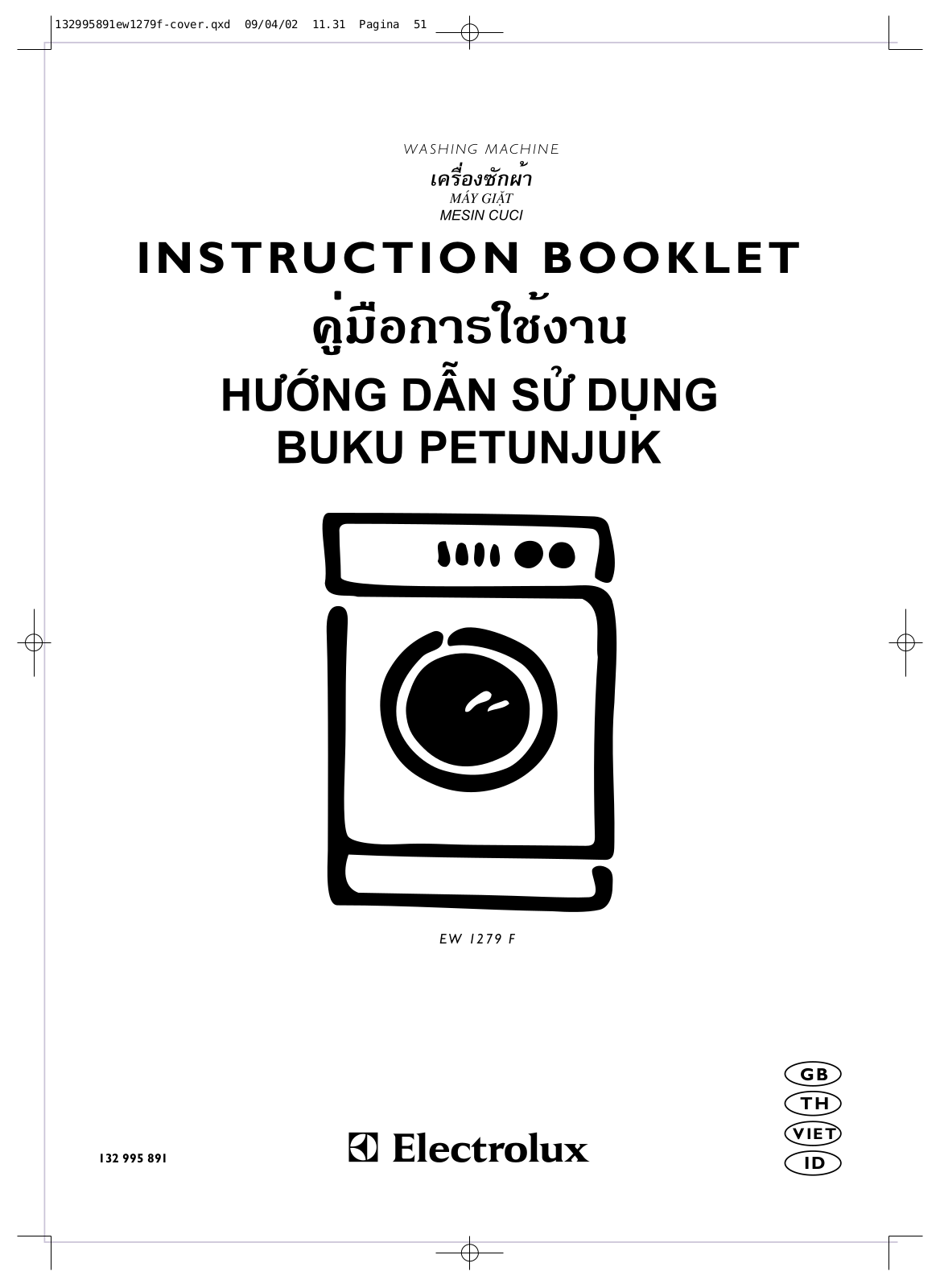 Electrolux EW1279F User Manual