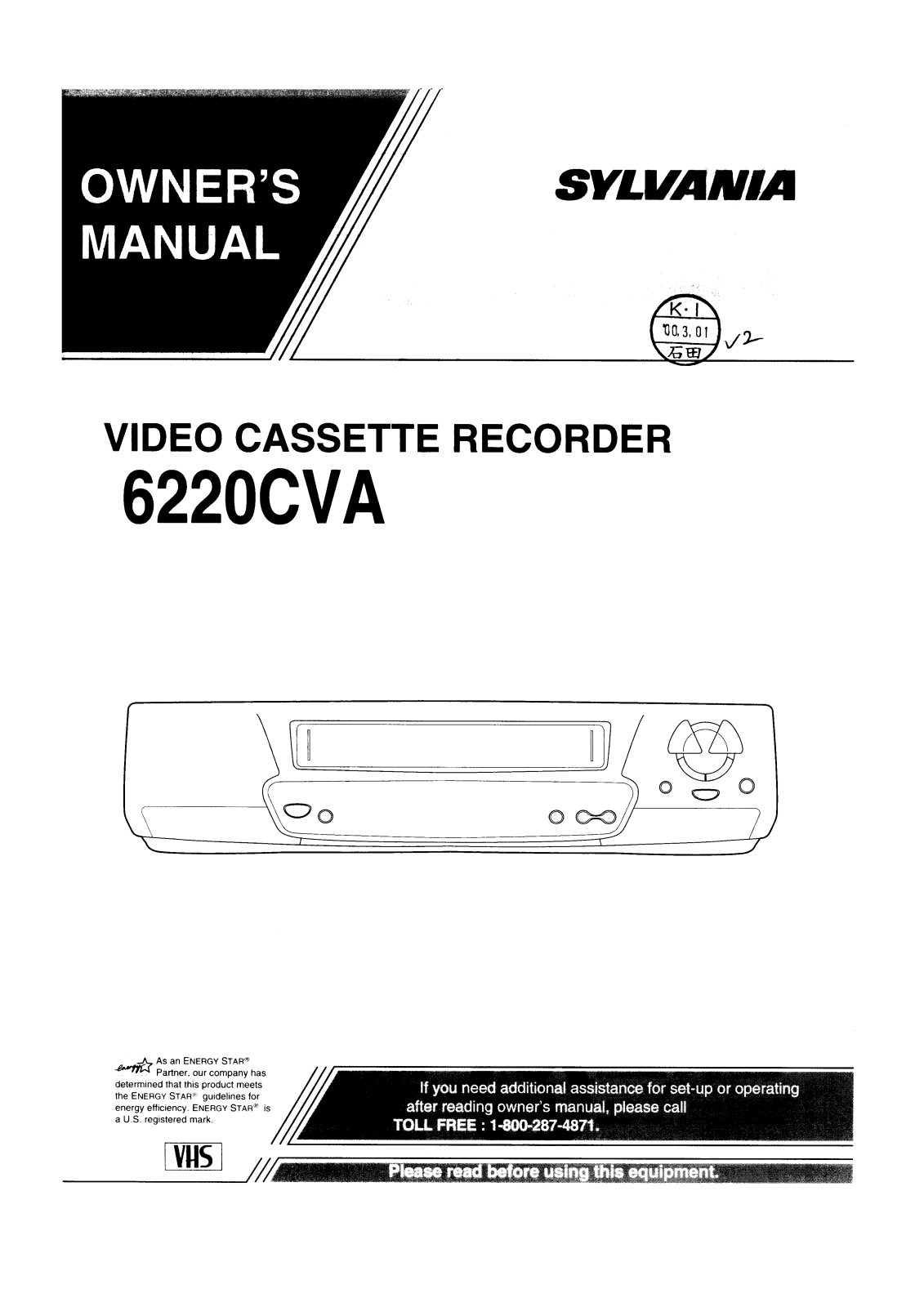 Funai 6220CVA User Manual