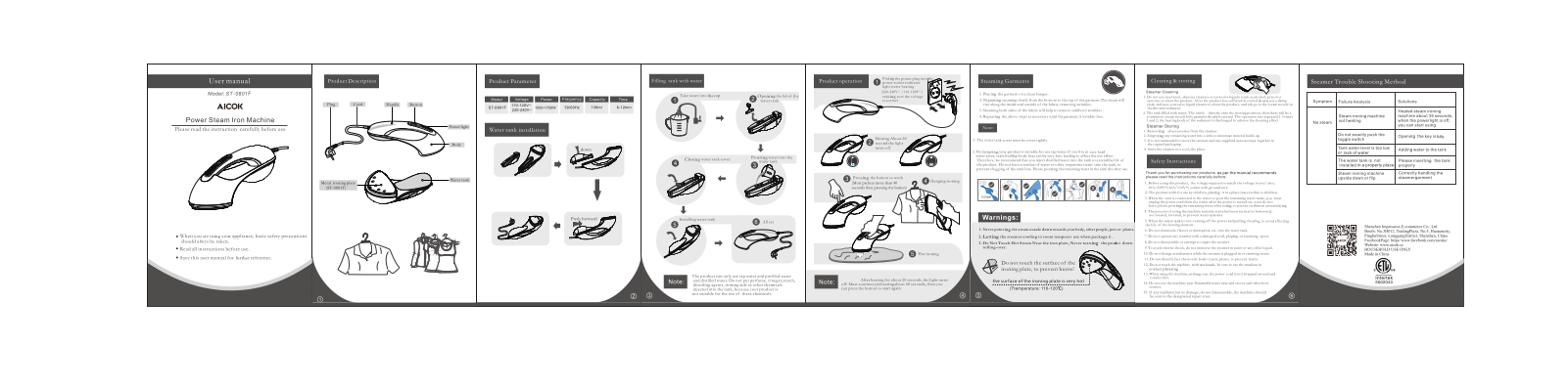 Aicok ST-0801F User Manual