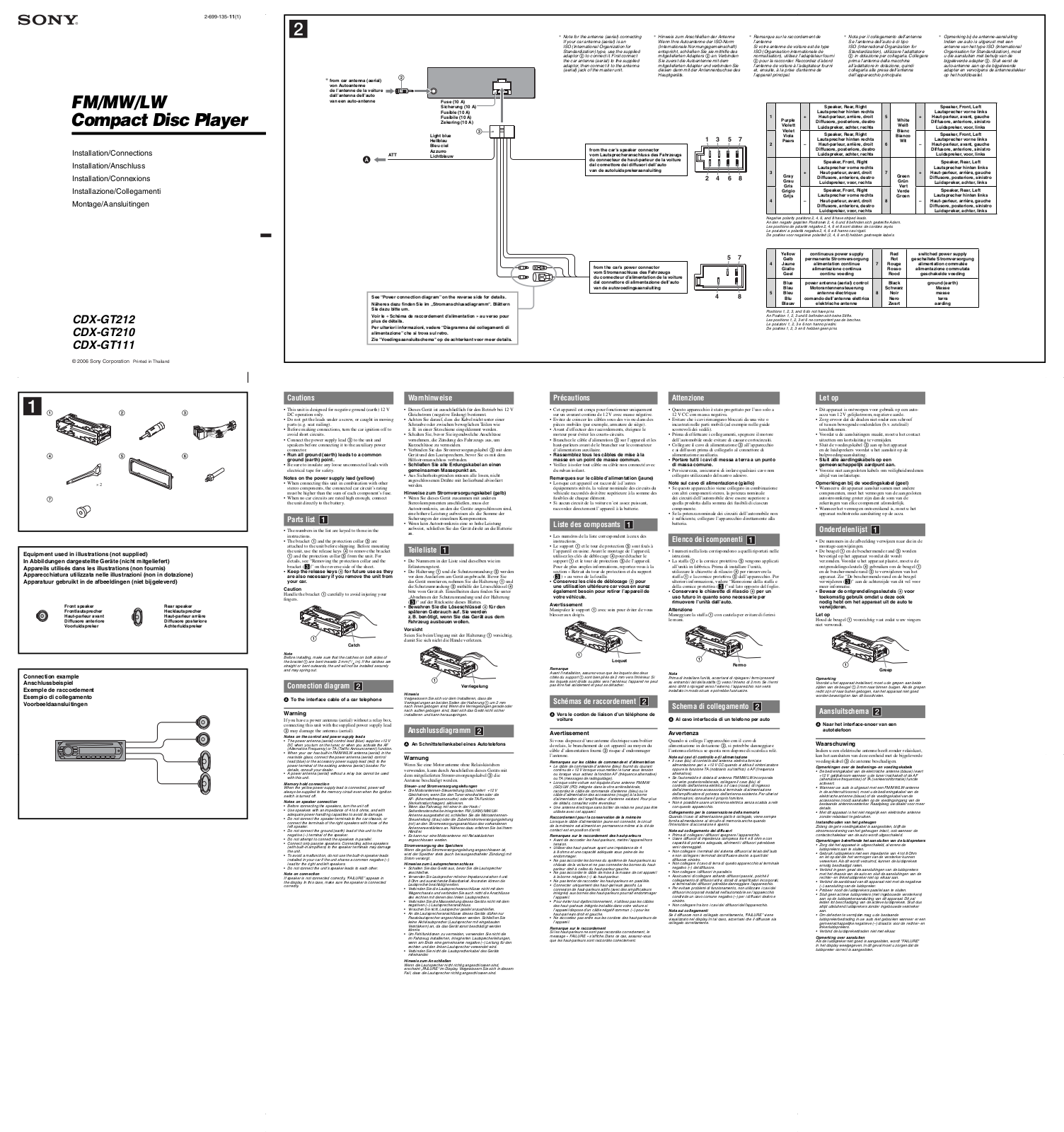 Sony CDX-GT111, CDX-GT210, CDX-GT212 Installation Manual