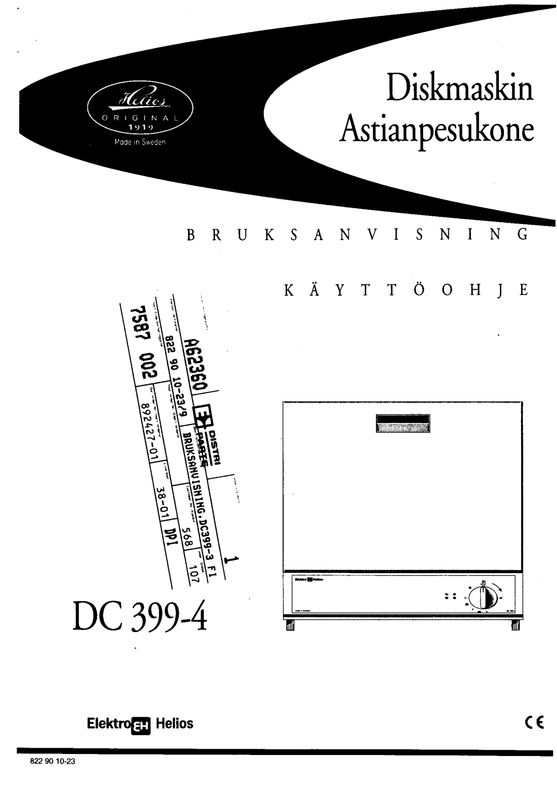 Elektro helios DC399-4 Installation and operating  Manual