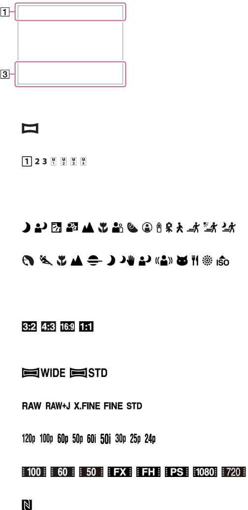 Sony DSC-RX100M5 User Manual