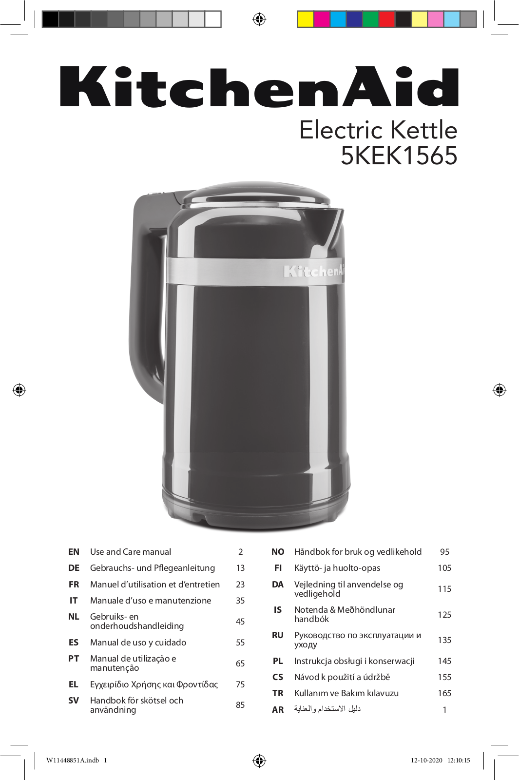 KitchenAid 5KEK1565SER, 5KEK1565SAC, 5KEK1565BAC, 5KEK1565BER, 5KEK1565EAC Owner's Manual