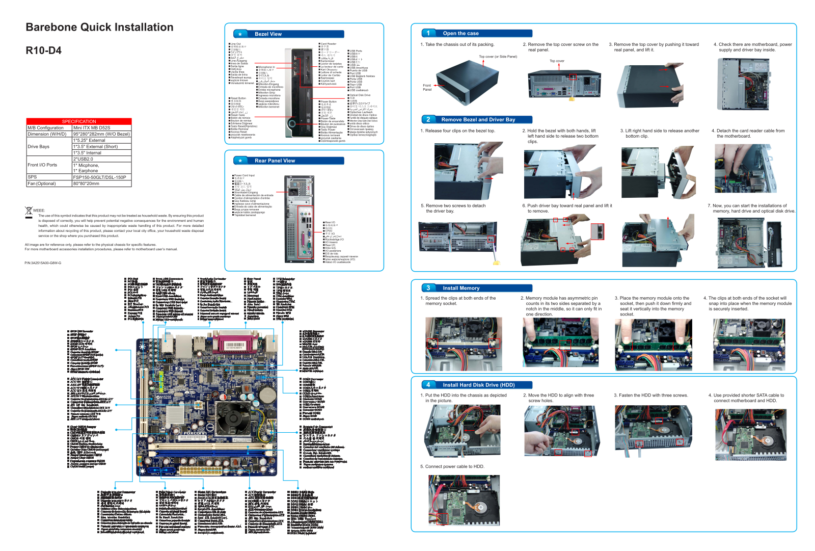 Foxconn R10-D4 Quick Installation