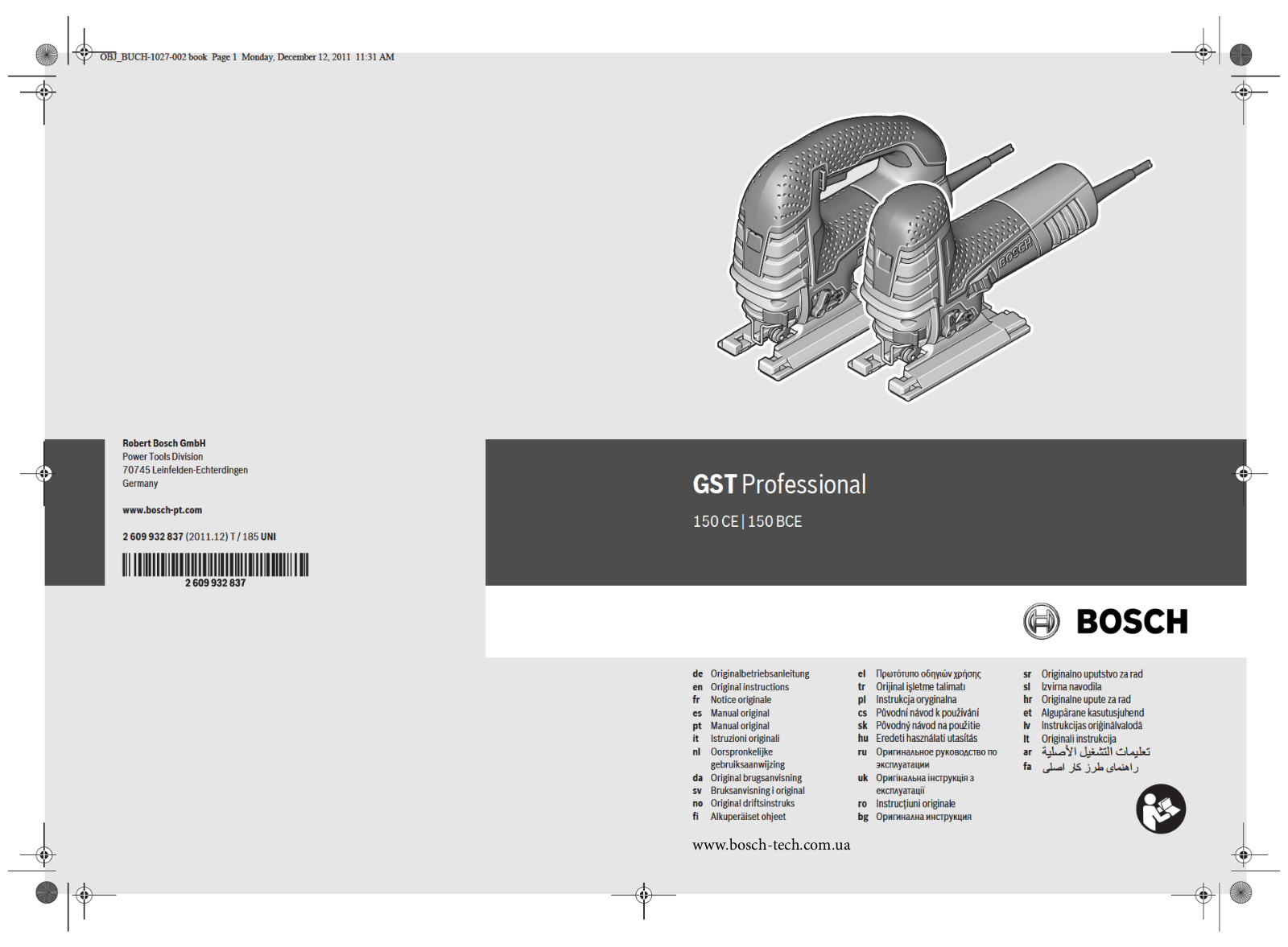 Bosch GST 150 CE L-BOXX User manual