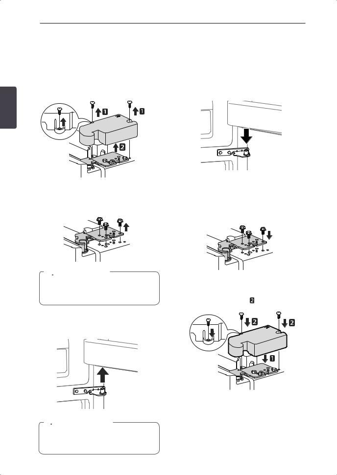 LG LBN22370ST Owner’s Manual