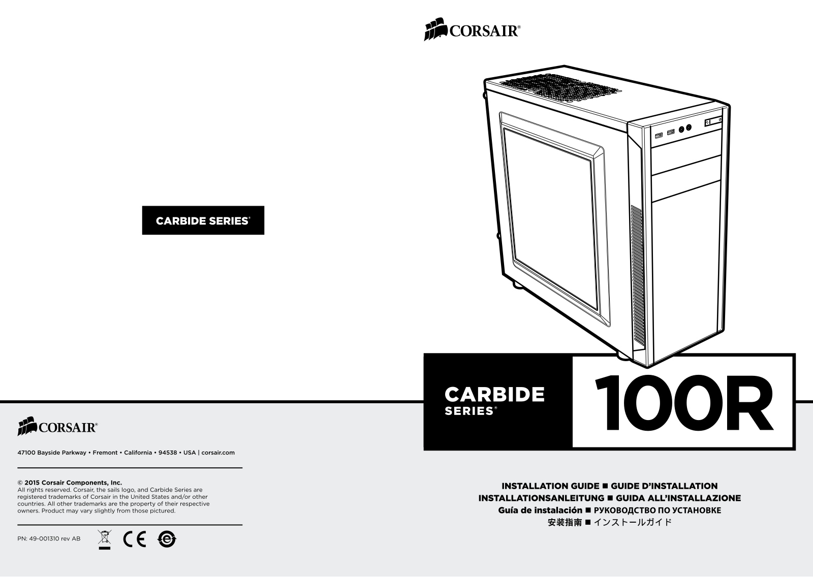 Corsair CC-9011075-WW User Manual