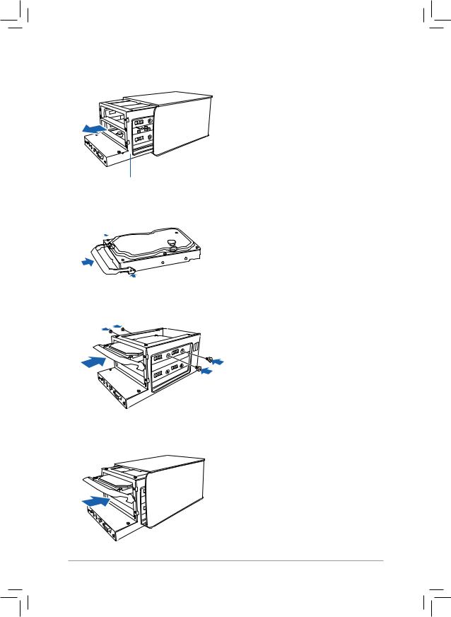 Asus T6146, NAS-M25 User Manual