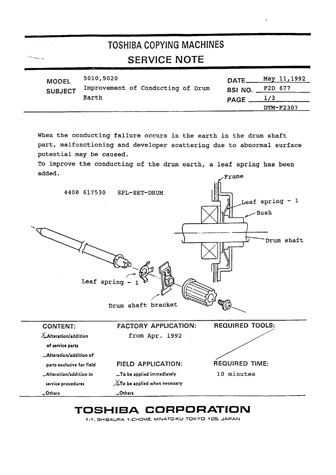 Toshiba f2d677 Service Note