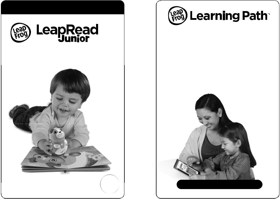 LeapFrog LeapReader Junior User Manual