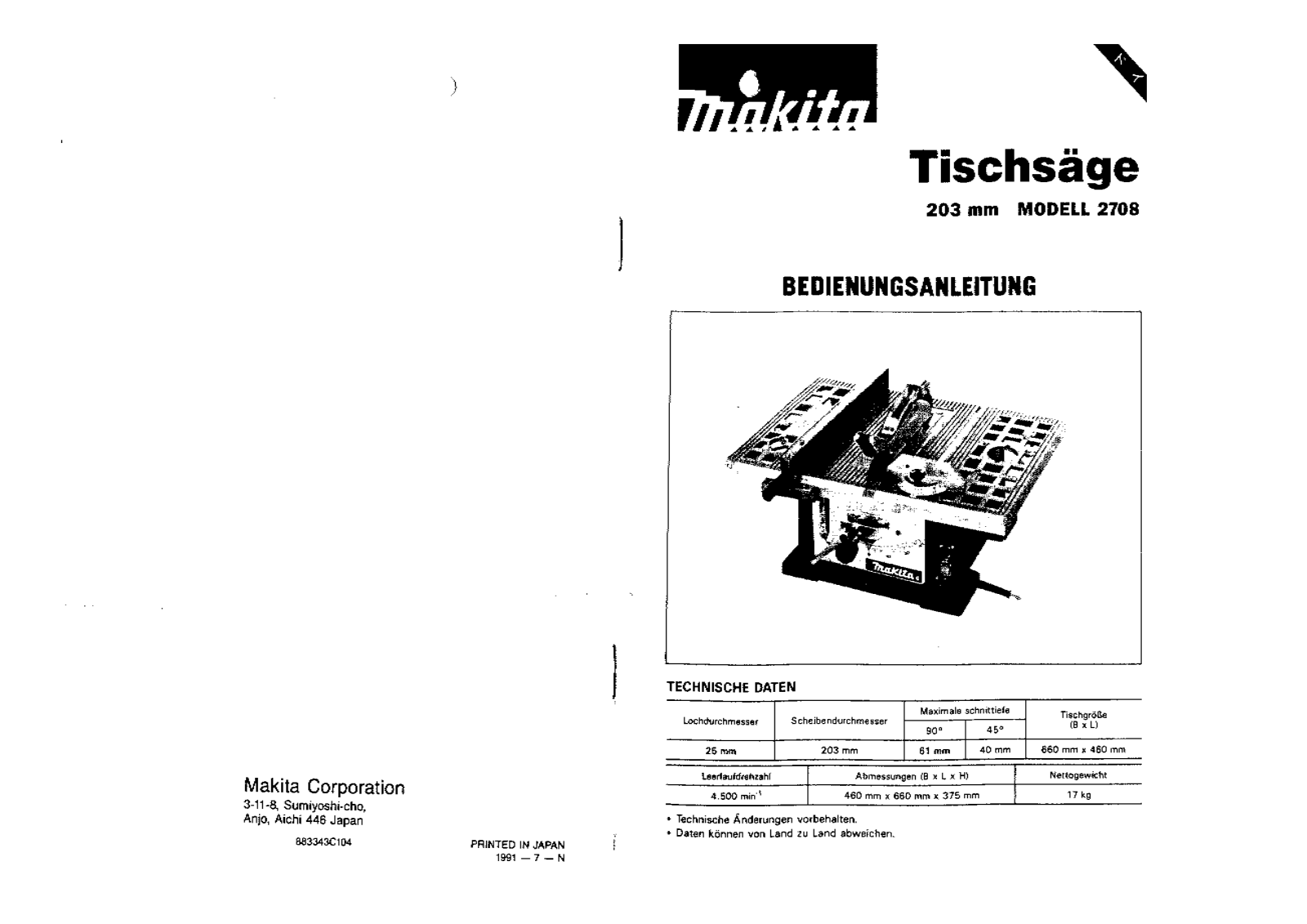 Makita 2708 User Manual