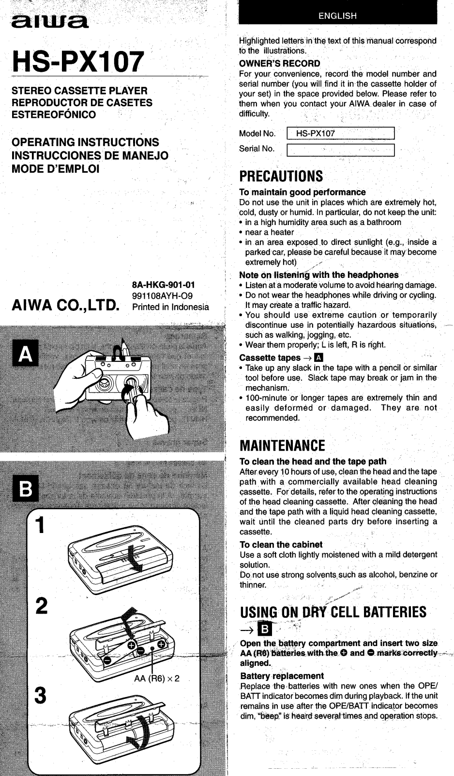 Sony HSPX107 OPERATING MANUAL