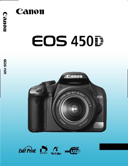 CANON EOS 450D User Manual