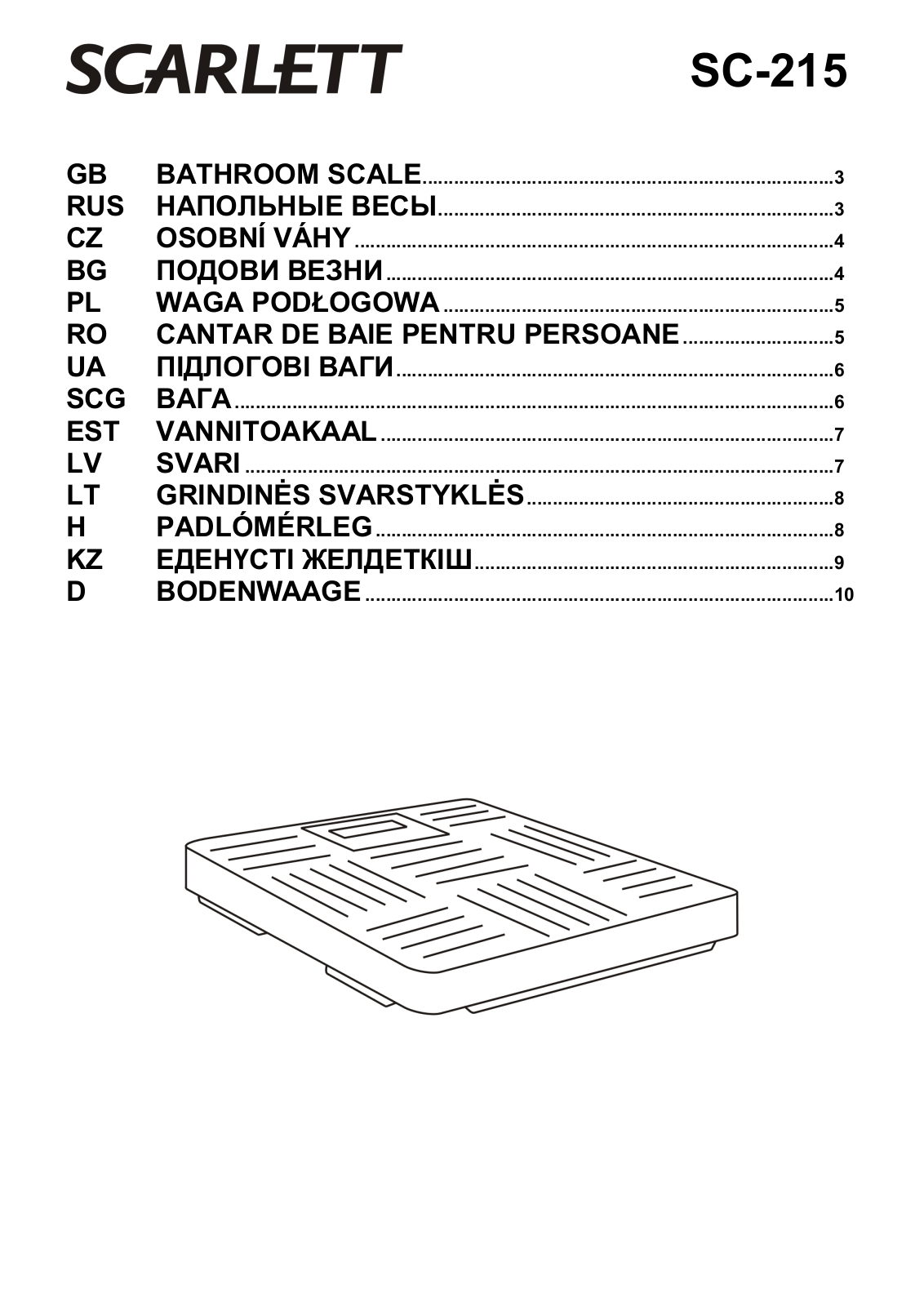 Scarlett SC-215 User manual