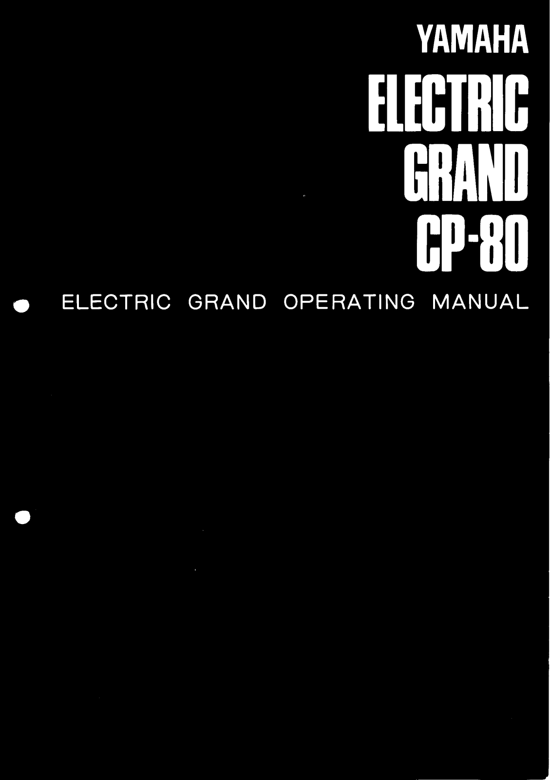 Yamaha CP80, CP80E User Manual