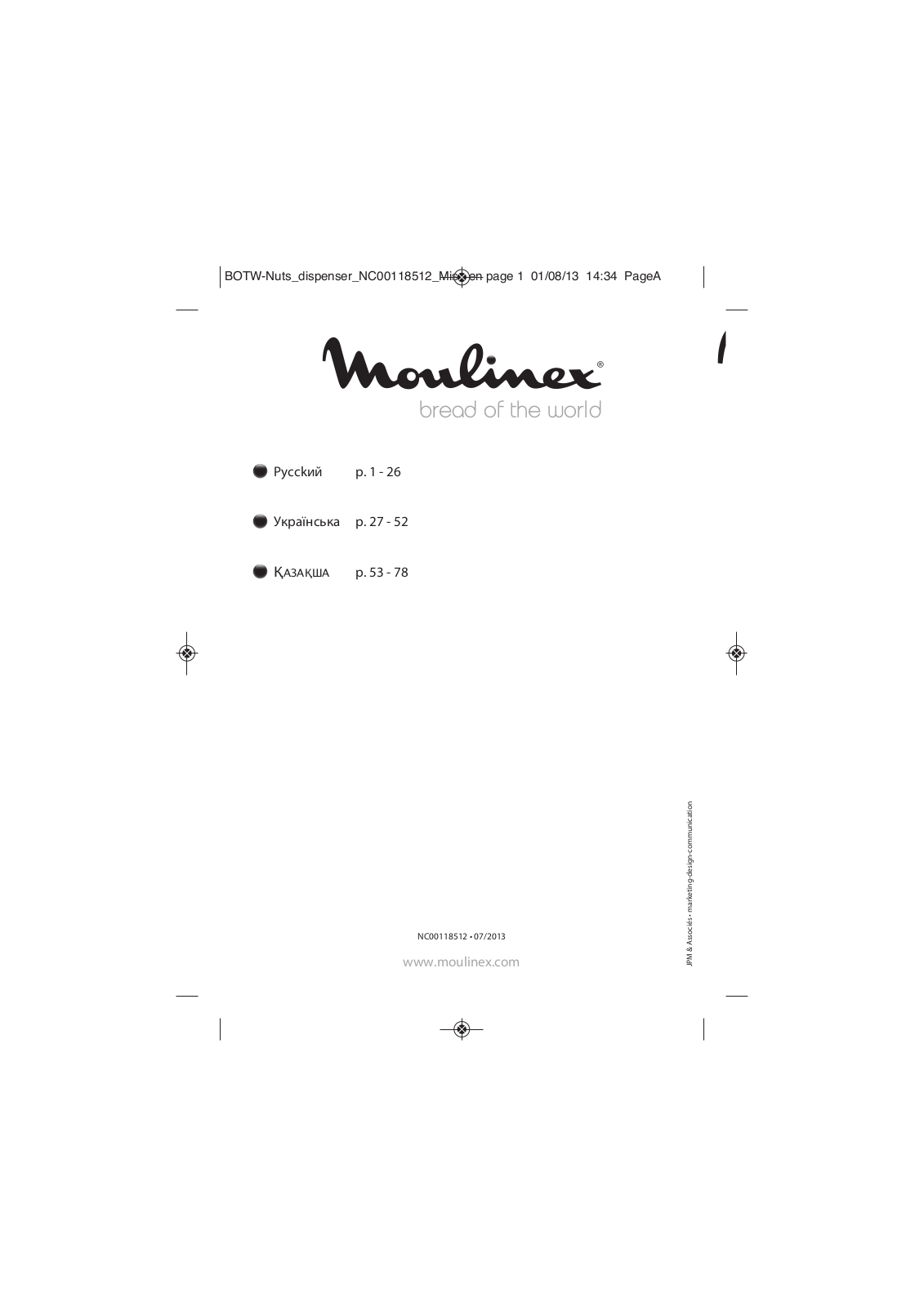 Moulinex OW613 User Manual