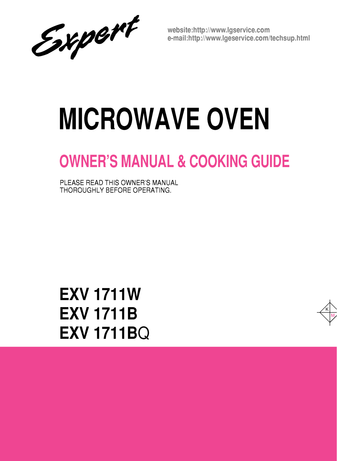 LG EXV1711BQ User Manual