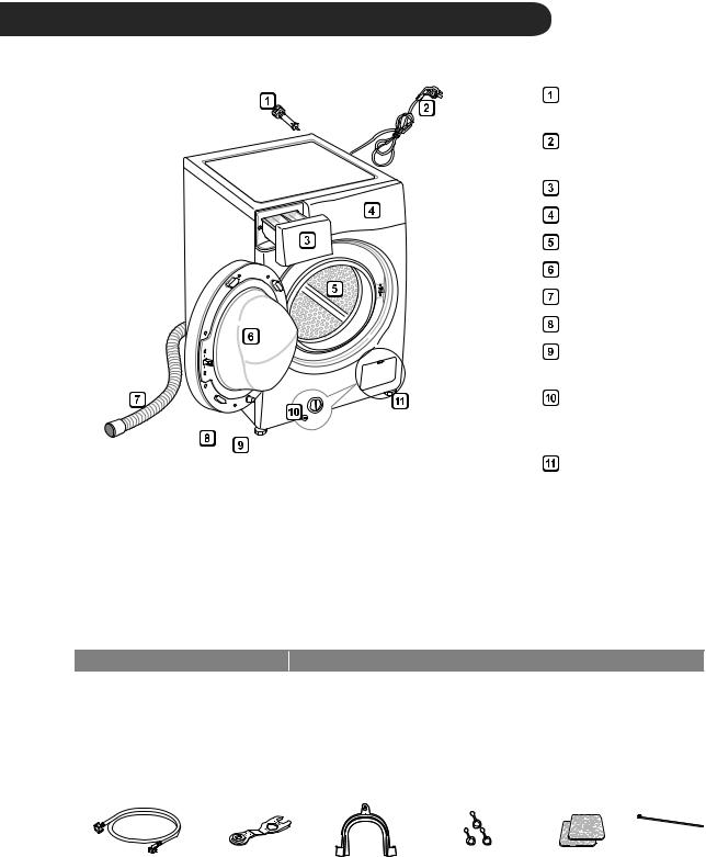 LG FH6F9BDS2 User Manual