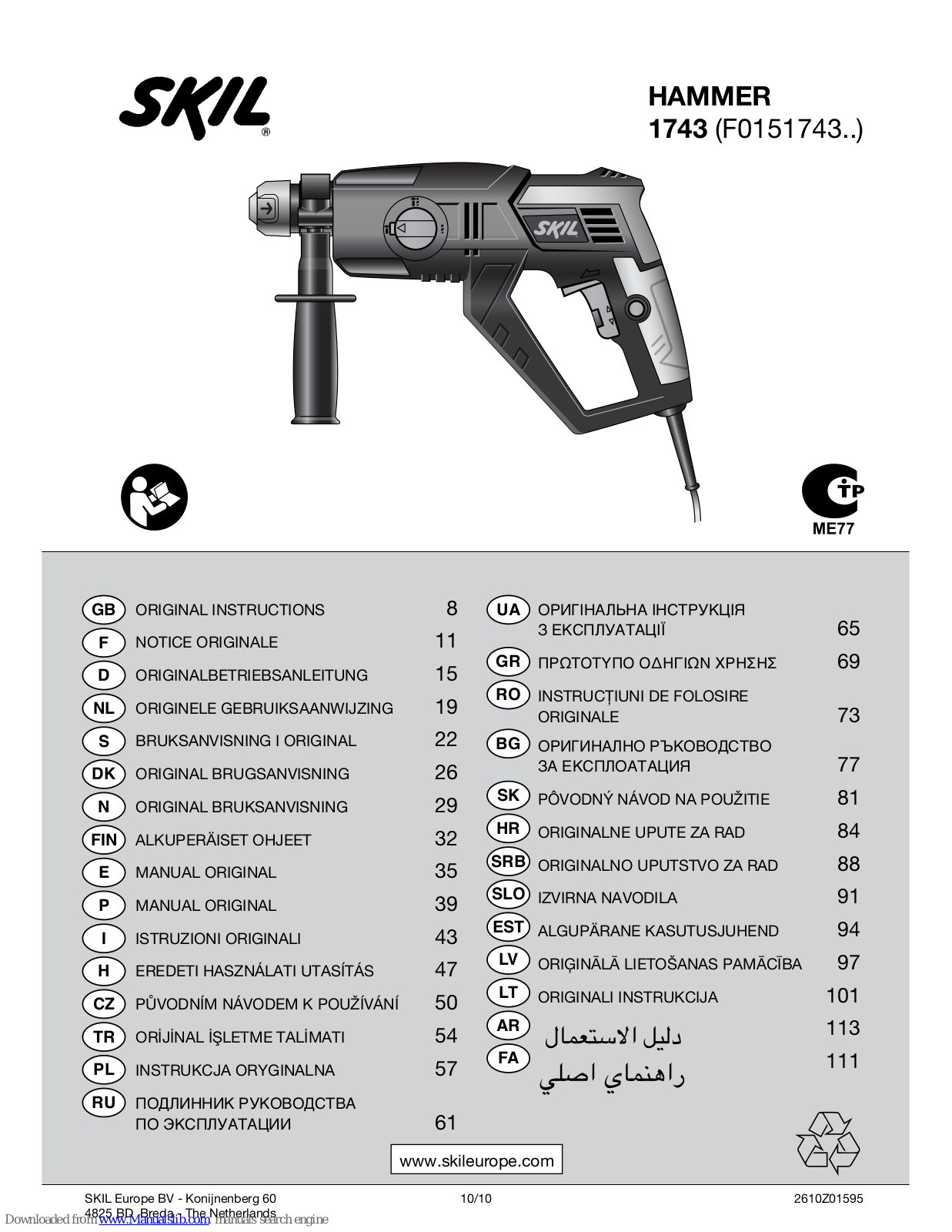 Skil 6925 series, 6940 series, 1790 F0151790 Series Instructions Manual