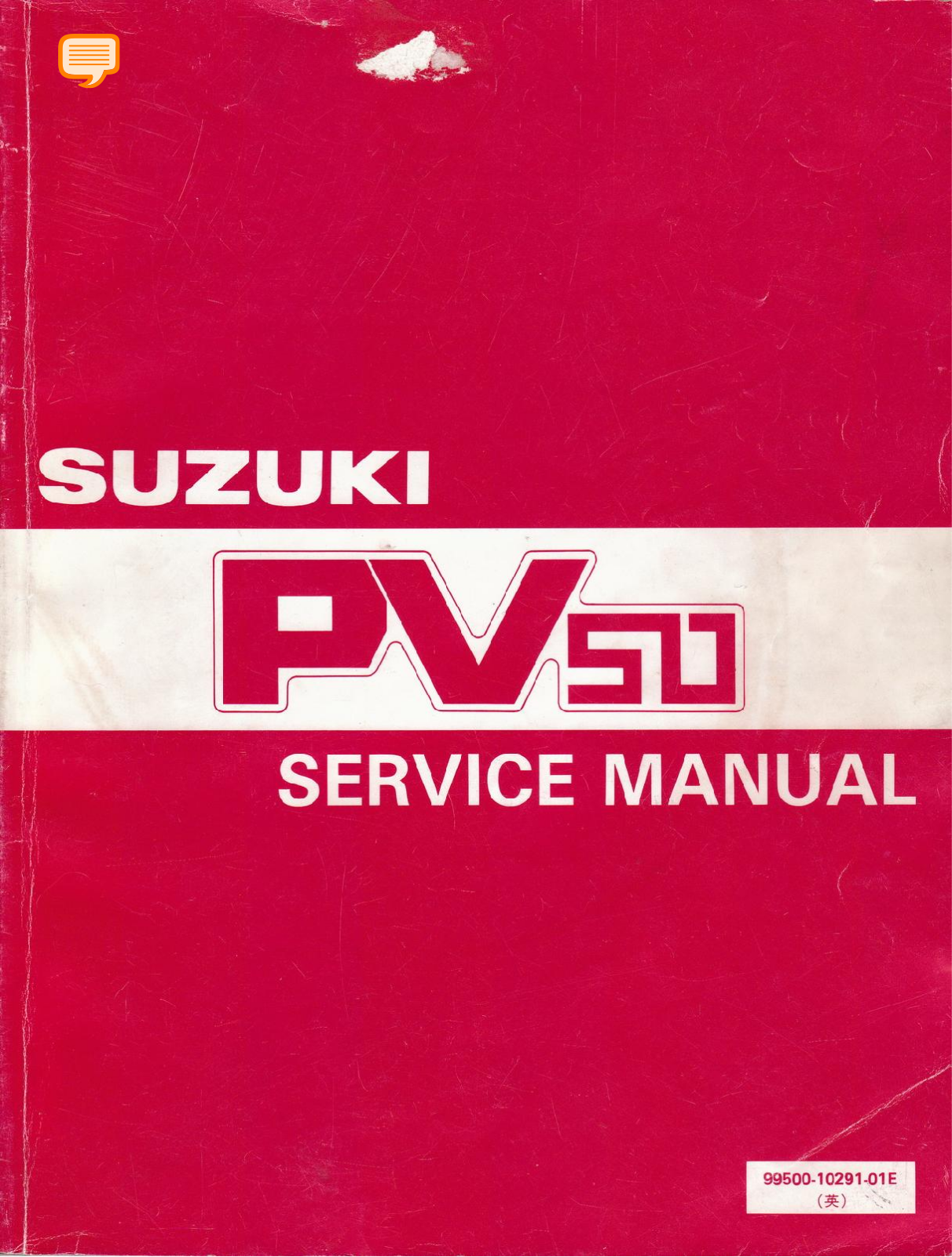 Suzuki PV50 1997 User Manual
