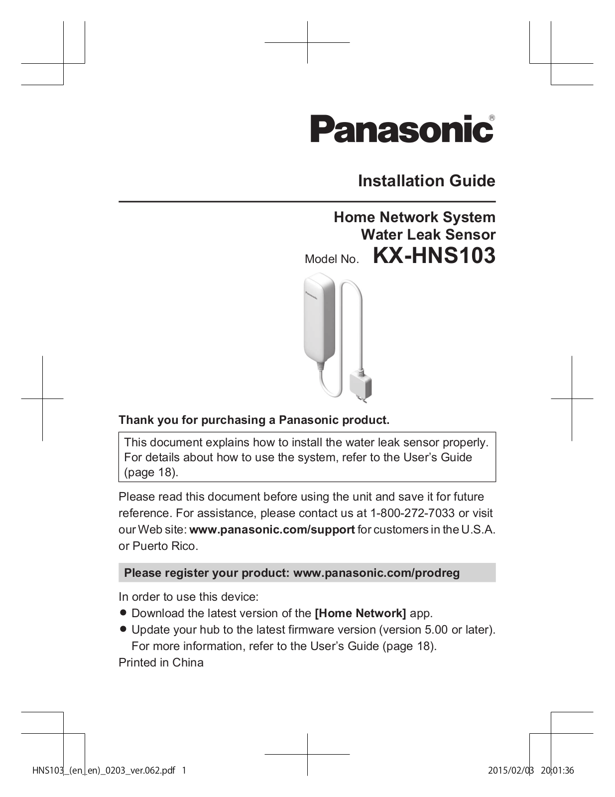 Panasonic kx-hns103 Operation Manual