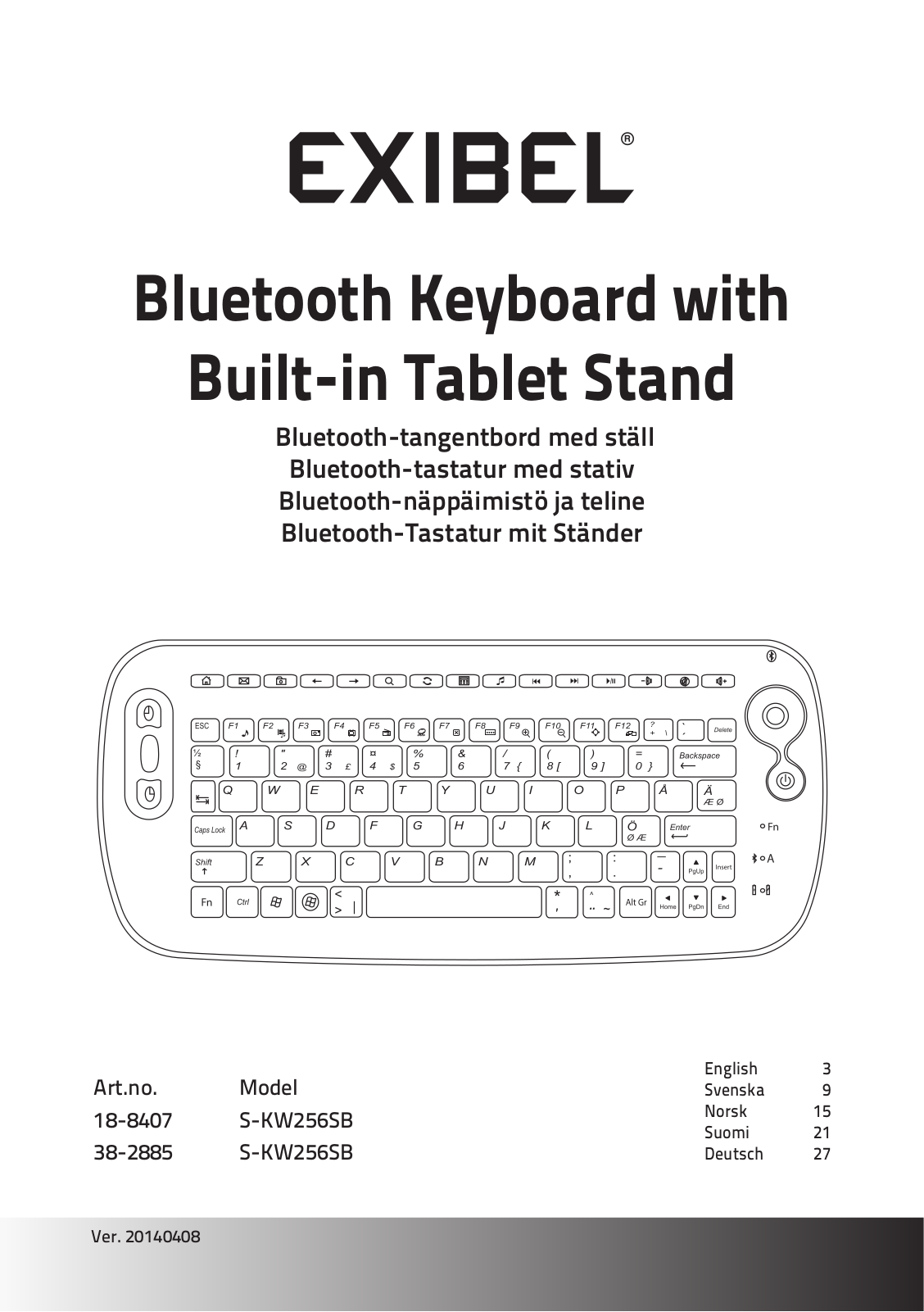 Exibel S-KW256SB User Manual