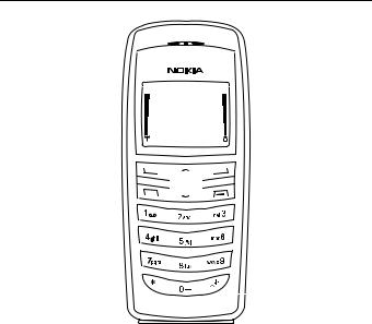 Nokia 2115 user Manual