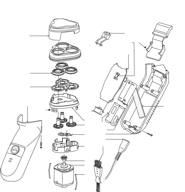 Philips HQ4851A Service Manual