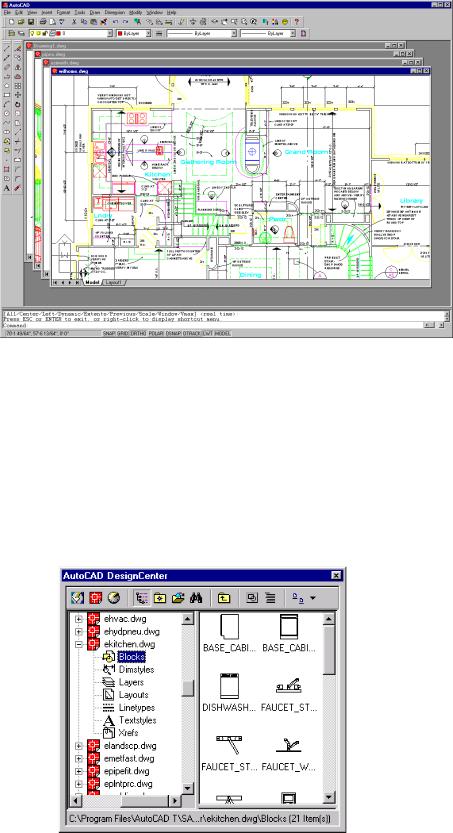 Autodesk AutoCAD AutoCAD - 2000 Instruction Manual