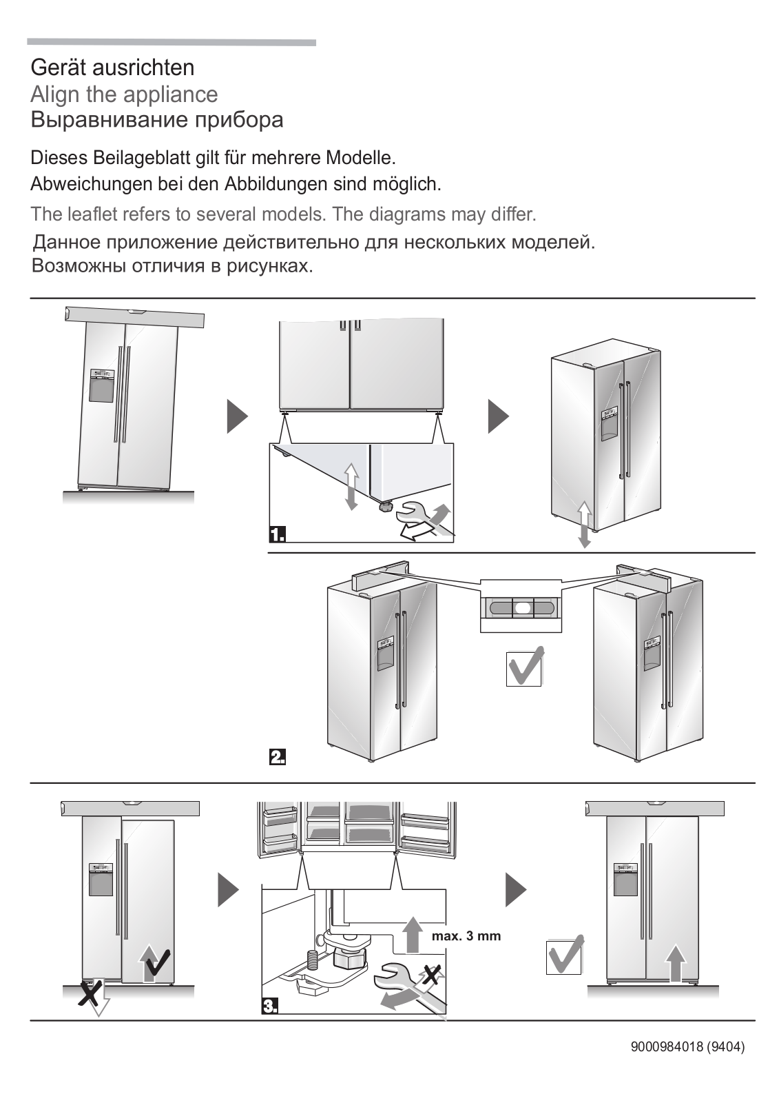 Bosch KAD92HBFP, KAN92LB35, KAN92VI35 Supplemental